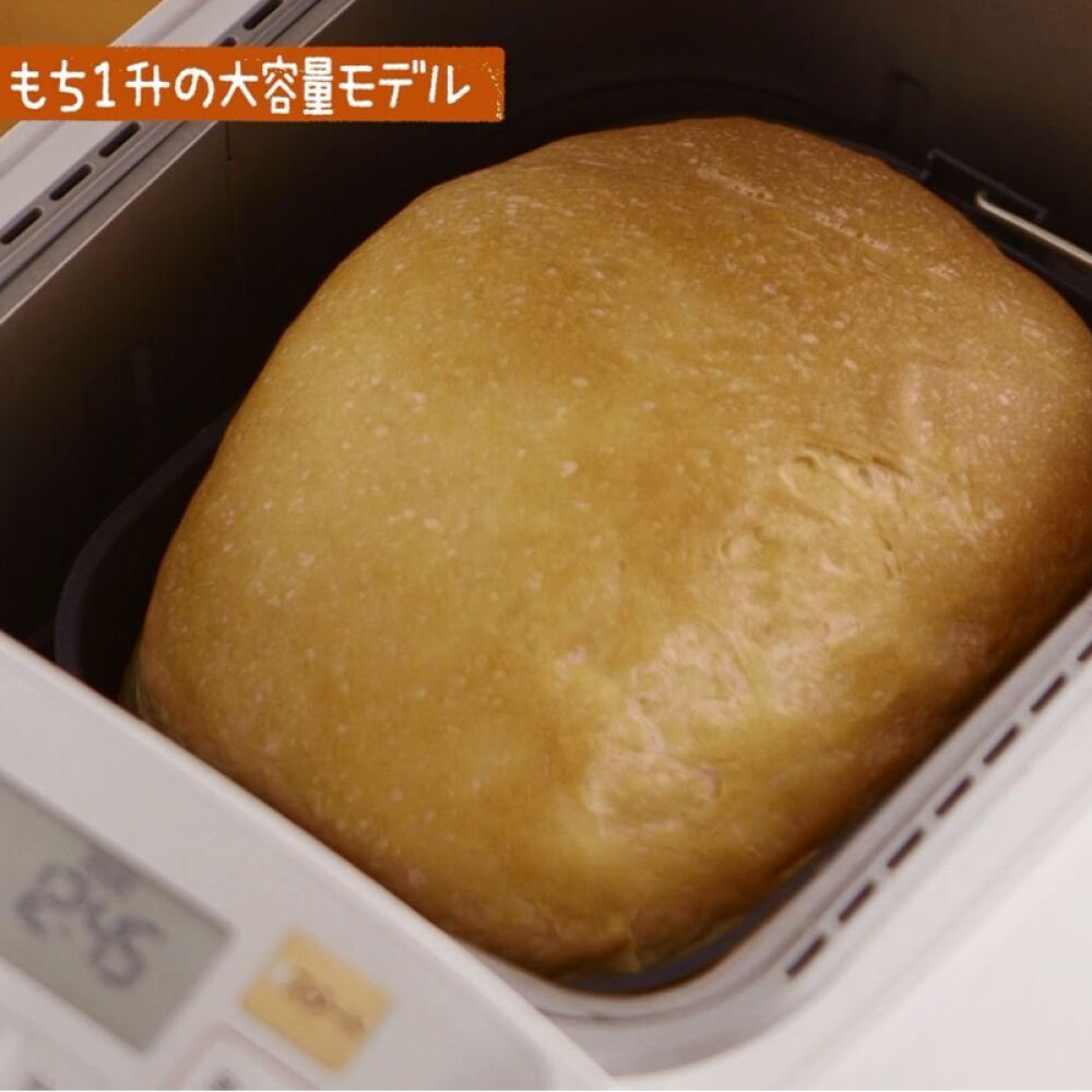 松下(Panasonic)SD-BMT2000全自动面包机SD-BMT100松下面包机SD-BMT1001(须配合2000W变压器)