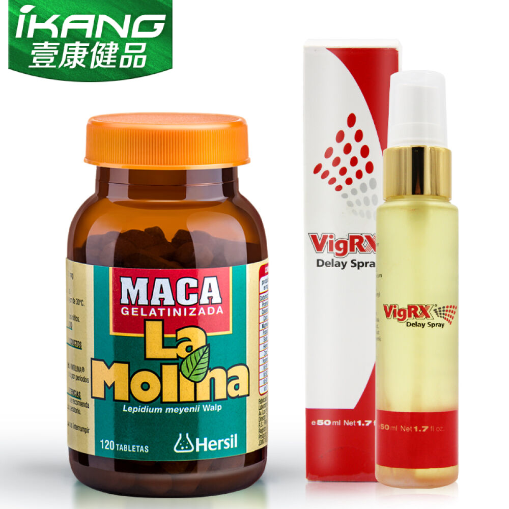 拉摩力拉玛卡干片玛咖精片120粒秘鲁进口男性保健品壮阳补肾Maca补肾快速勃起玛卡精片+vigrx速效喷剂
