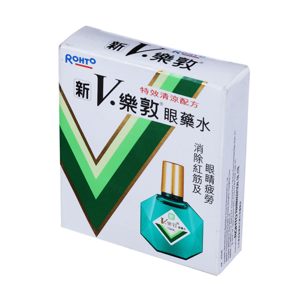 香港直邮日本小乐敦rohto新v乐敦眼药水13ml