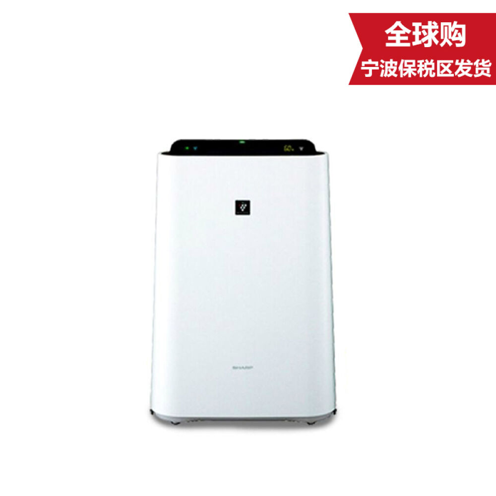 【全球购】日本夏普空气净化器KCD70白色变压器220V转110v功率200w另购
