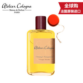ateliercologne欧珑香水ac古龙水orangesanguine赤霞橘光100ml