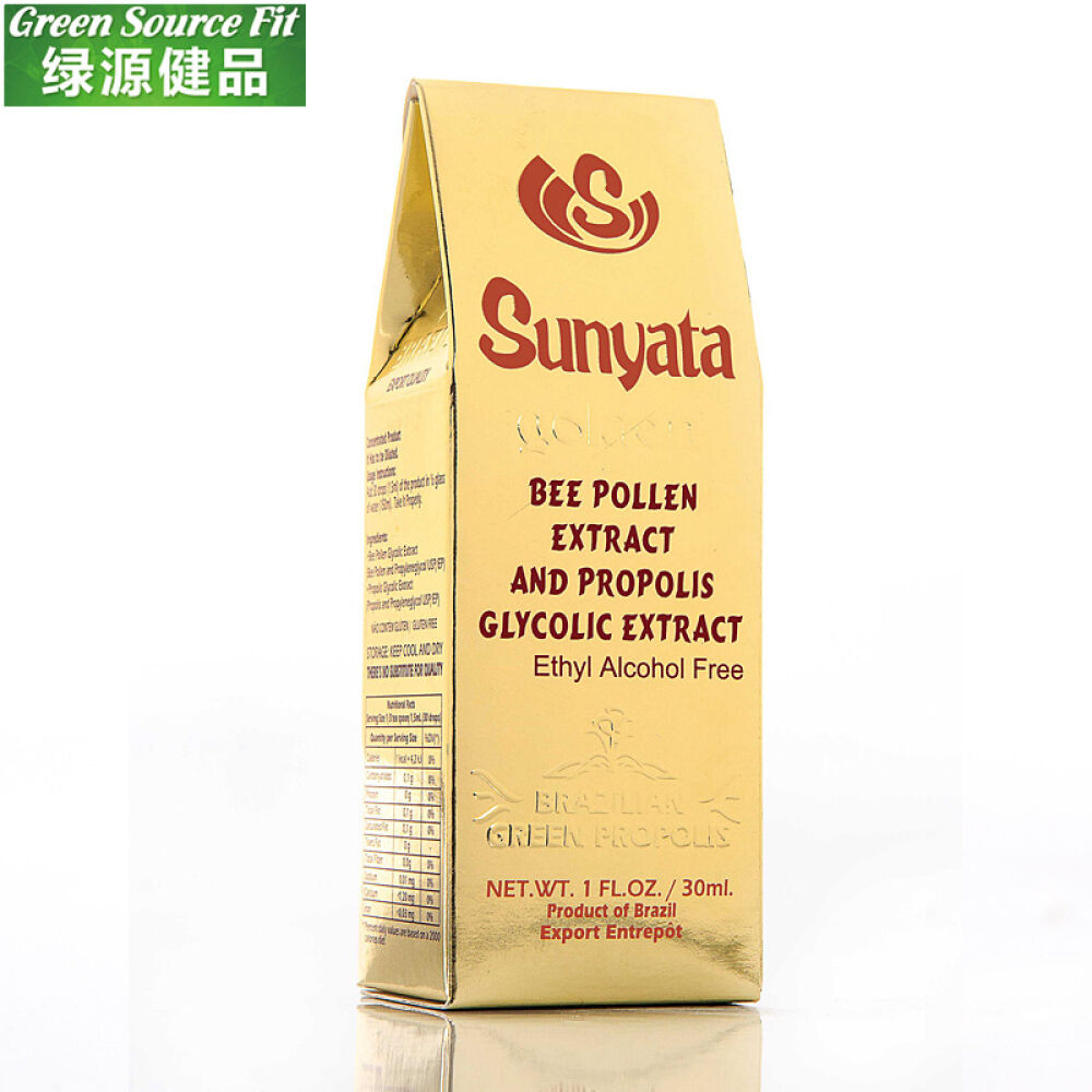 Sunyata巴西绿蜂胶液滴剂原装进口调节免疫含花粉无酒精30ml/瓶1瓶装-试用装