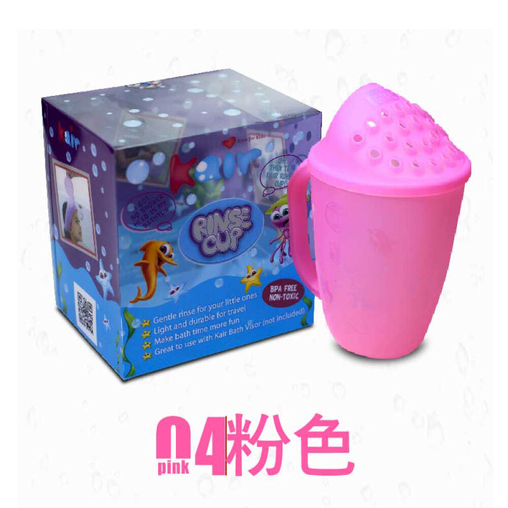 【全球购】美国进口kair婴儿宝宝洗头帽/花洒杯可调婴儿洗澡帽沐浴水勺宝宝爱上洗澡杯形洗头花洒粉色