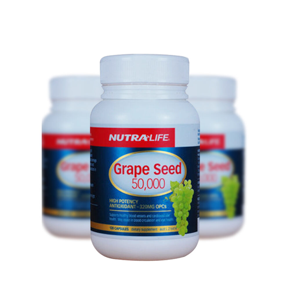 新西兰直NUTRALIFE纽乐新西兰保健品高含量葡萄胶囊美容养颜抗衰老120粒/瓶