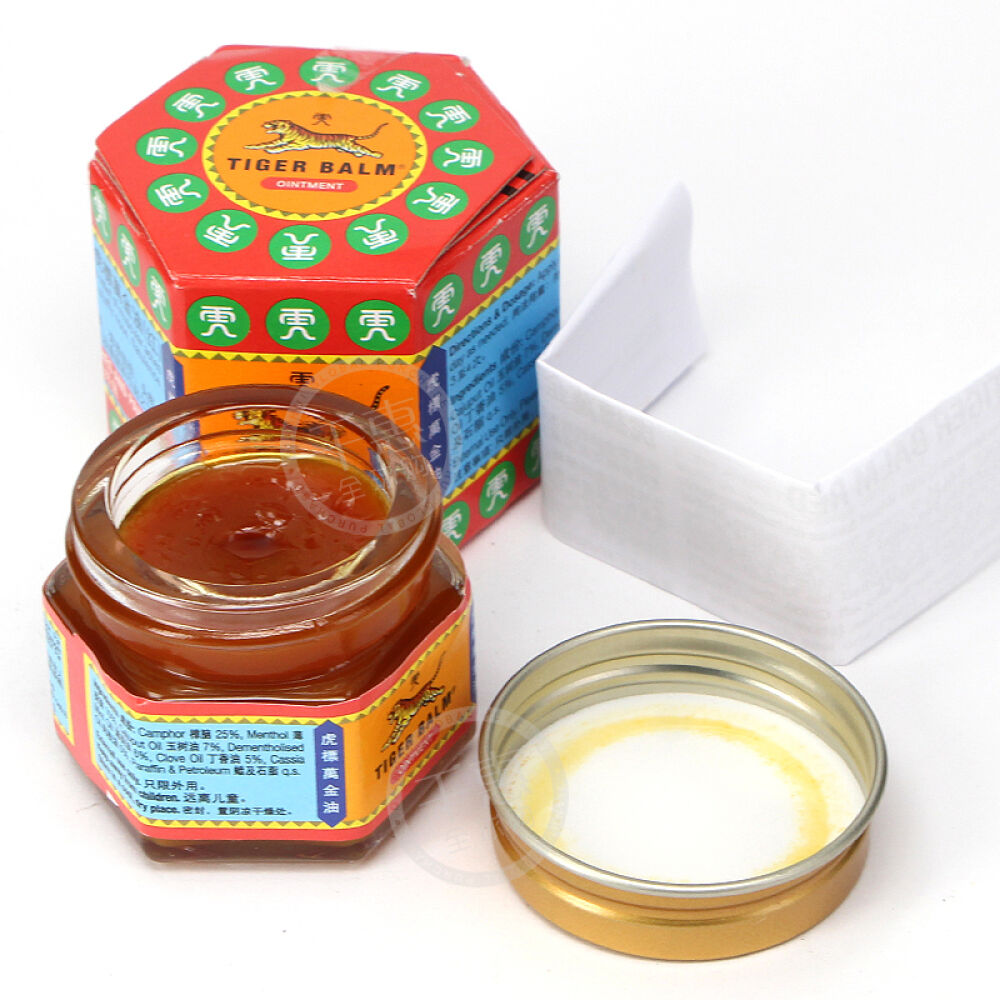 香港直邮虎标镇痛药布万金油颈肩舒减轻肌肉疼痛红万金油19.4g两盒