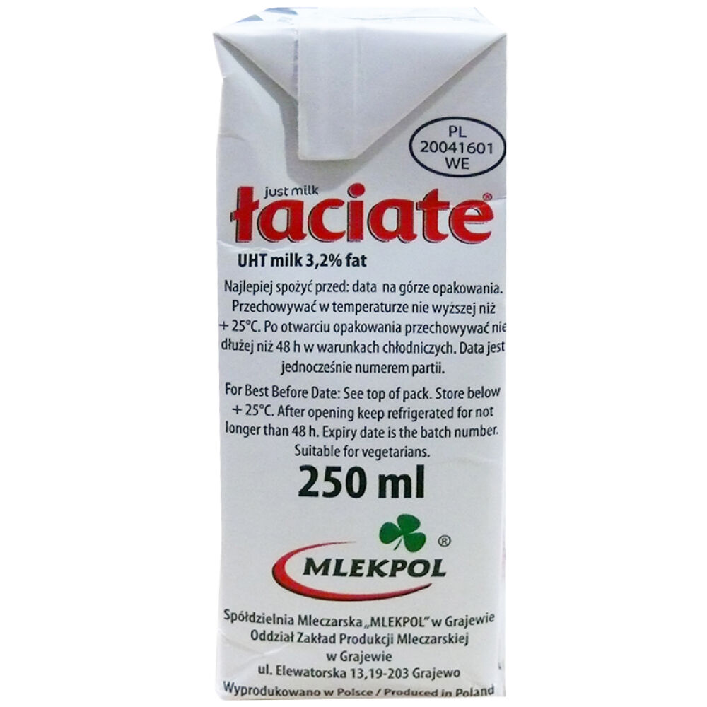 自营波兰进口牛奶laciate高温灭菌全脂牛奶250ml*18盒