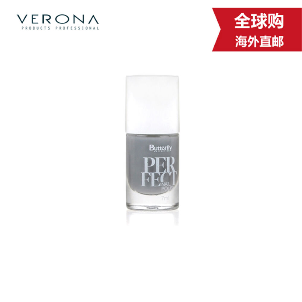 【波兰原装进口】VERONA蝴蝶系列完美快干指甲油色号700-714美甲持久速干色彩绚丽701
