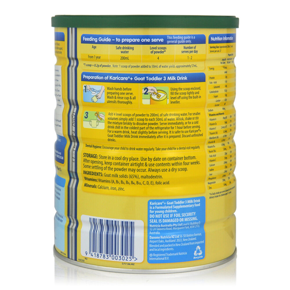 自营澳洲可瑞康（Karicare）婴幼儿羊奶粉3段（12月以上）900g新西兰原装进口