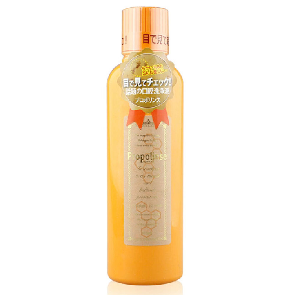 【澳门直邮】日本正品propolinse比那氏蜂胶漱口水+美白漱口水