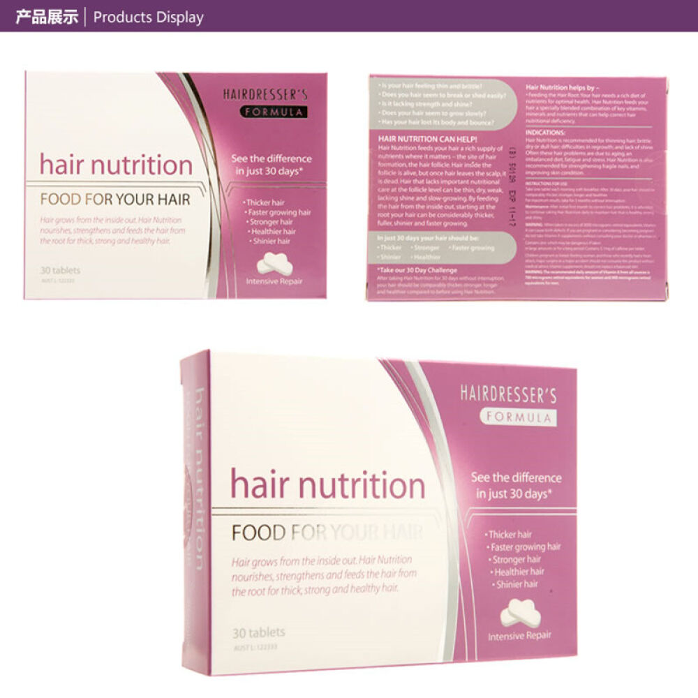 HairdressersFormula女性/男性头发再生营养配方片Assist防脱发喷雾女士30粒/盒