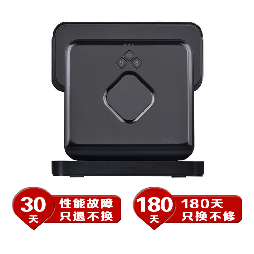 德国直邮艾罗伯特IROBOTBraava380t扫地机器人智能擦地机拖地机人