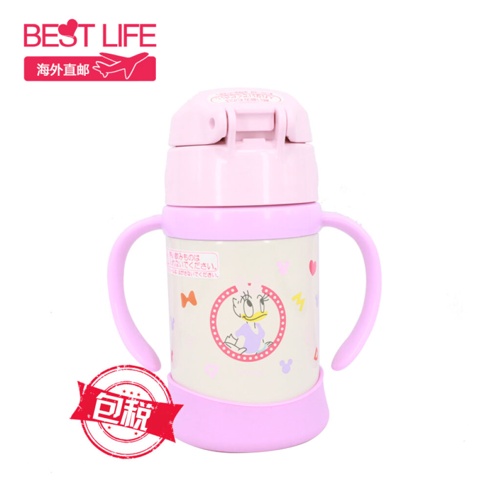 thermos膳魔师吸管杯儿童水杯宝宝学饮杯子凯蒂猫/迪士尼/卡通双耳杯粉色米妮250ml