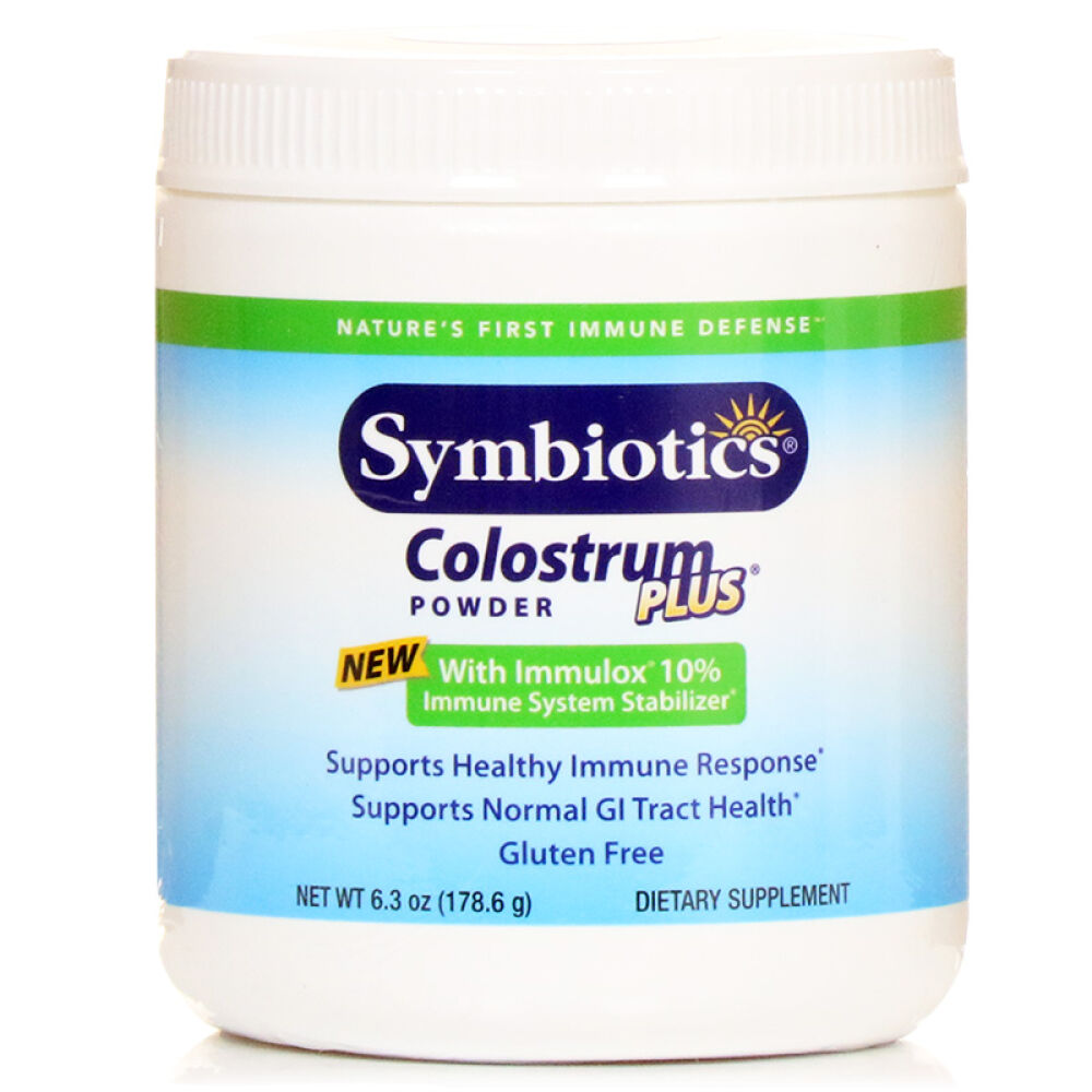 全球购美国进口Symbiotics纯牛初乳粉孕妇儿童婴儿牛初乳粉超值装纯牛初乳粉178g*3