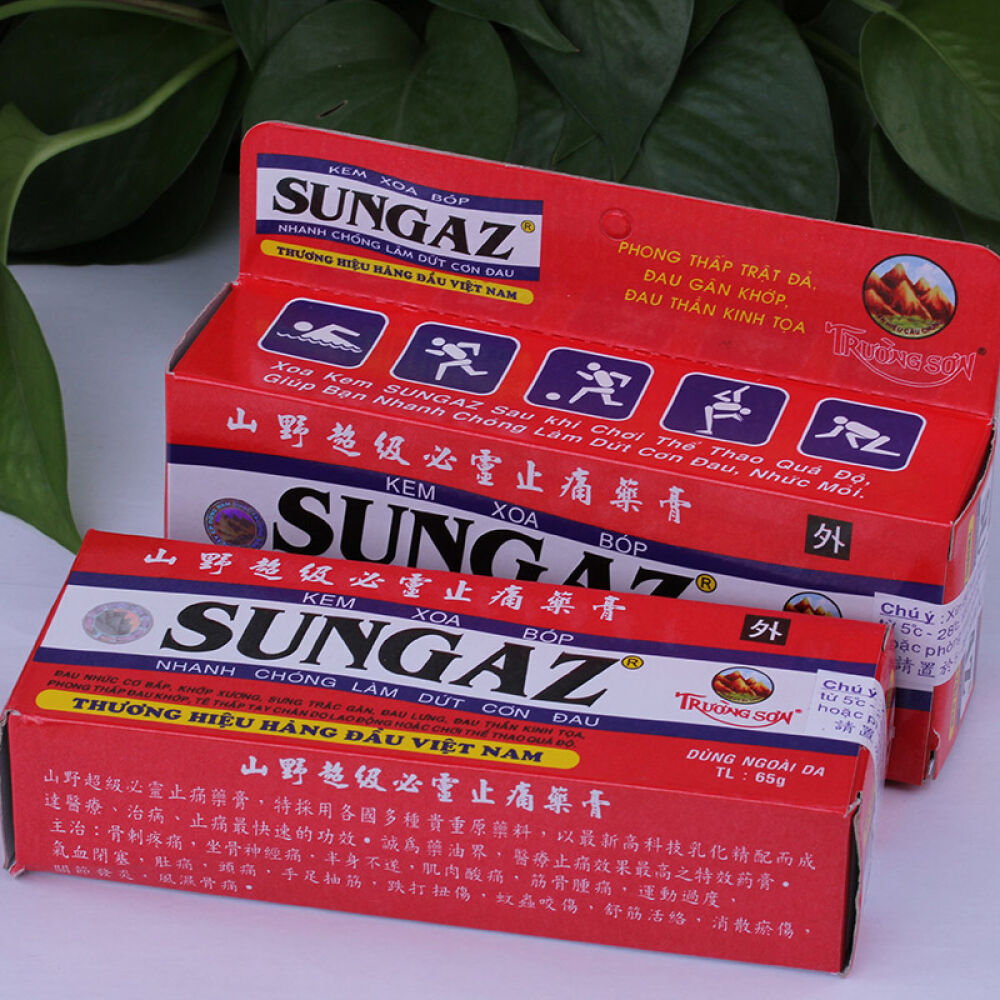 正品越南止痛膏活络油止痘膏风油精天草油长山牌山野超级必灵止痛药膏65g