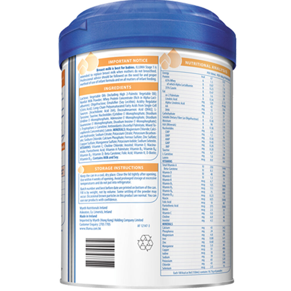 自营港版惠氏启赋（Wyethilluma）婴儿配方奶粉1段（0-6月）900克