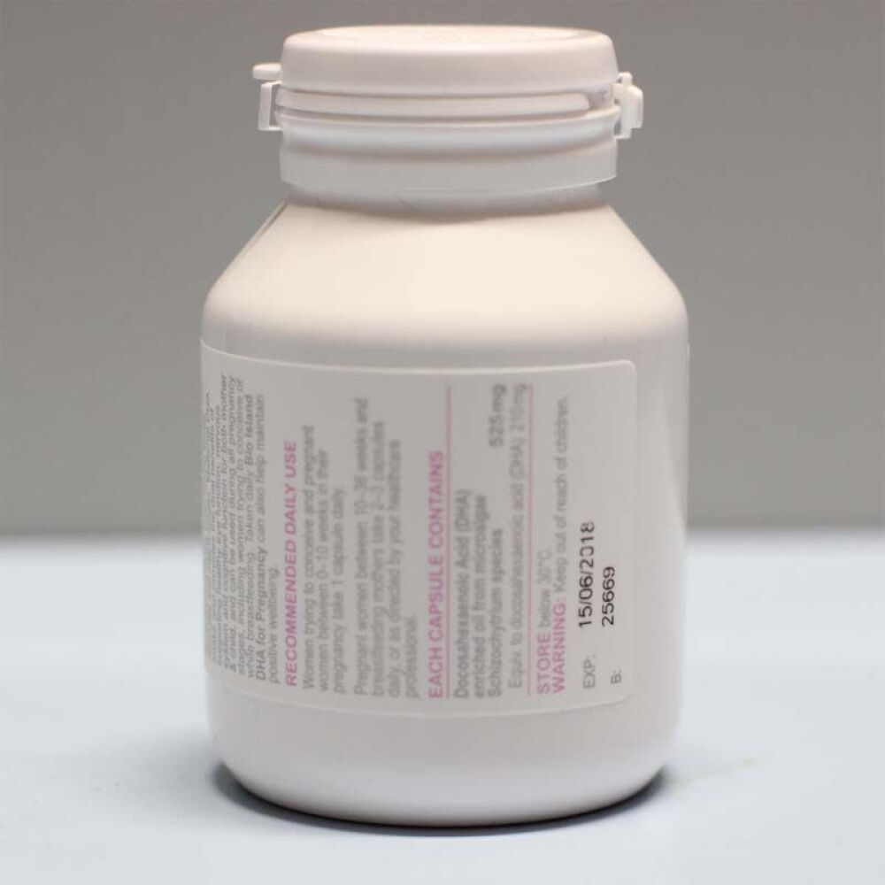 澳洲直邮bioisland孕妇DHA海藻油孕期哺乳期营养维生素60粒