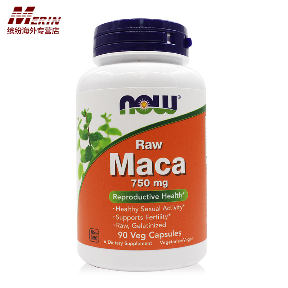 nowfoods诺奥秘鲁玛卡MACA胶囊750mg90粒美国直邮男性持久1瓶装