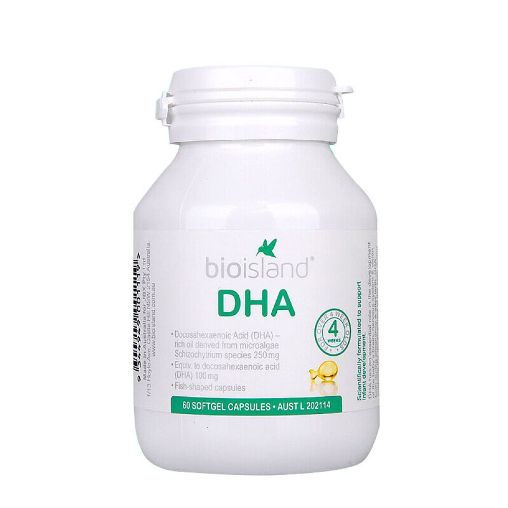 澳洲Bioisland原装进口婴幼儿宝宝儿童/乳钙补钙/补充DHA/儿童补锌片4周+易吸收天然海藻油DHA胶囊60粒