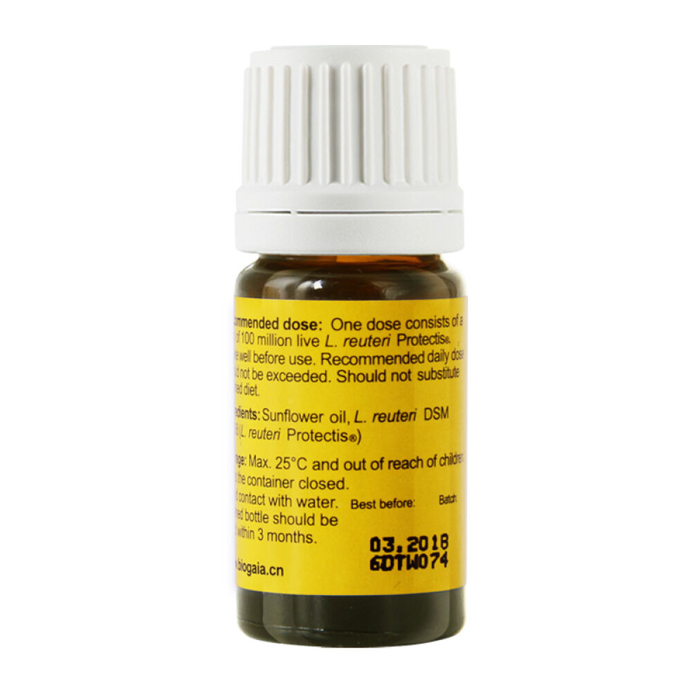 拜奥BioGaia益生菌滴剂5ml缓解婴幼儿肠绞痛便秘吐奶返流儿童婴儿益生菌2盒