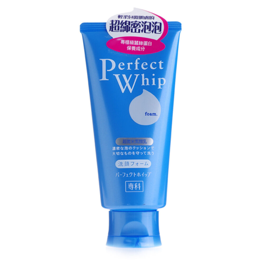 shiseido资生堂安耐晒/安热沙防晒霜/洗面奶洗颜专科洁面乳/洗面奶120g两支4915