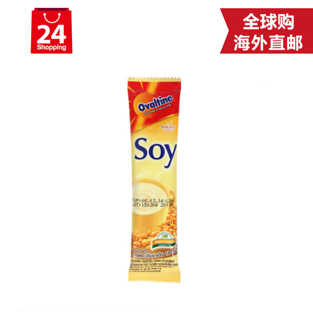 泰国进口SOY速溶纯豆浆粉包营养早餐豆奶