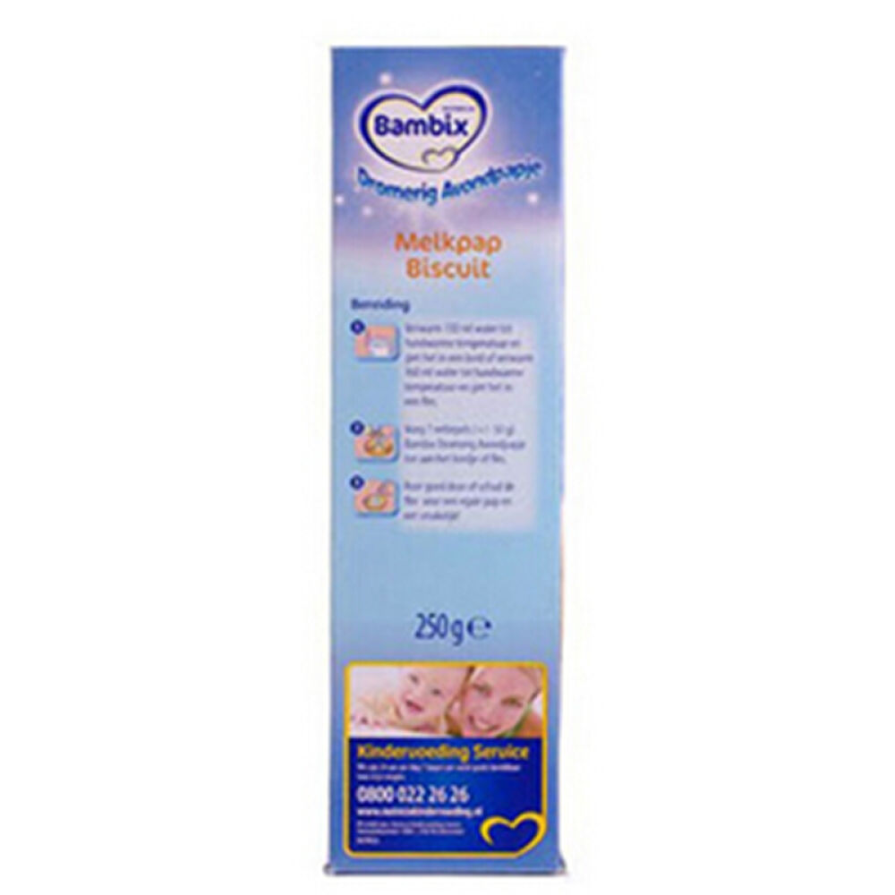 全球购荷兰牛栏Bambix晚安营养谷物米粉(6个月以上)250g*2