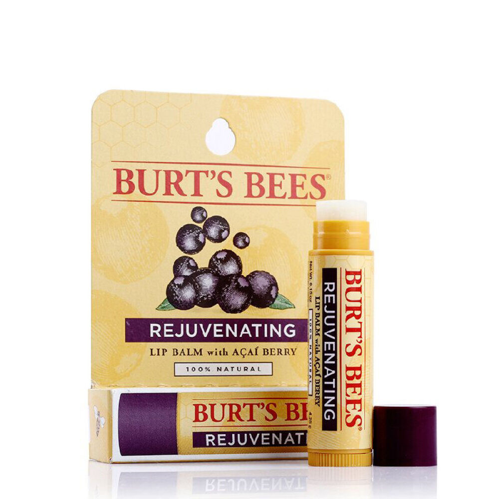 美国正品burtsbees小蜜蜂润唇膏保湿滋润唇膏孕妇婴儿可用蓝莓