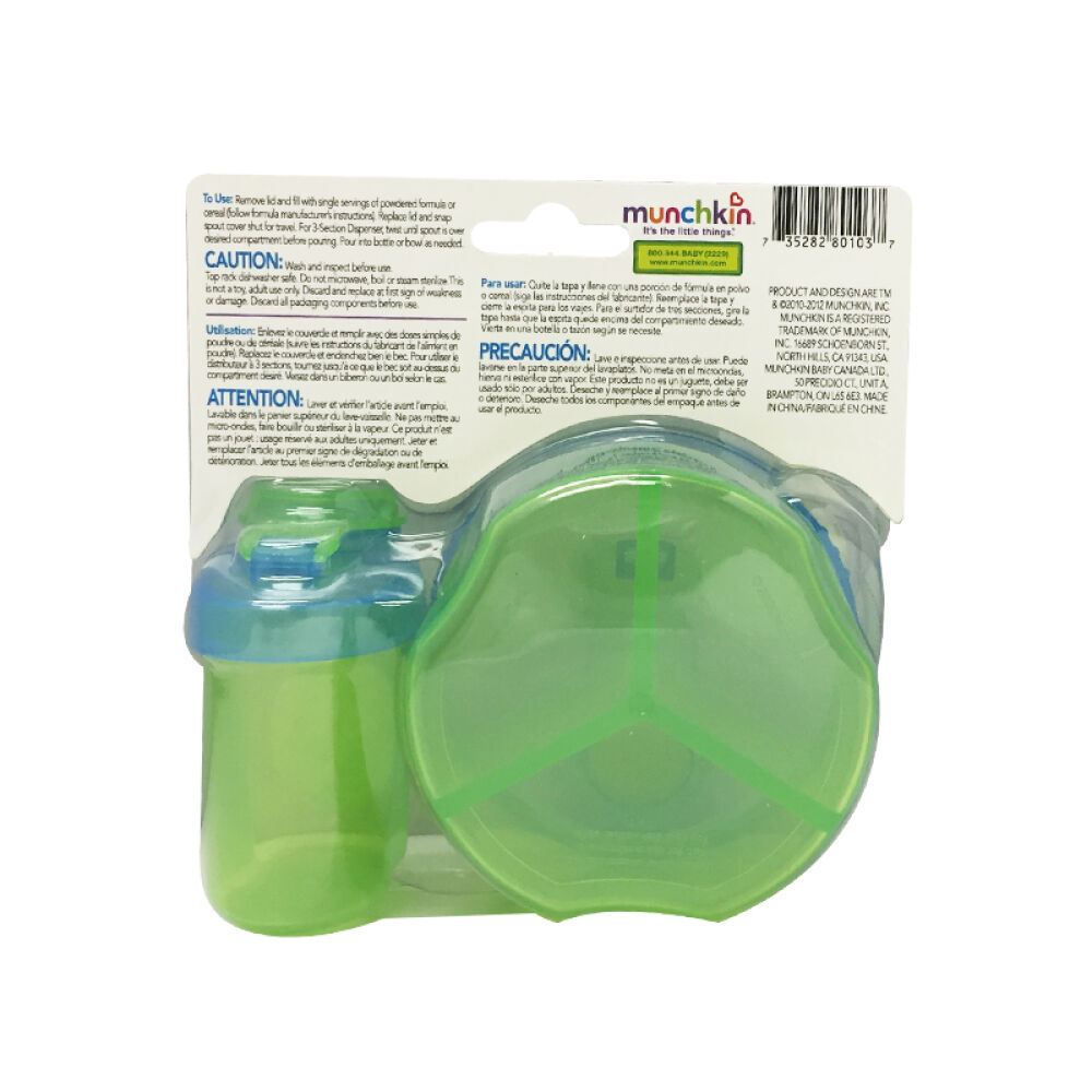 Munchkin麦肯奇奶粉盒零食罐组合随机色