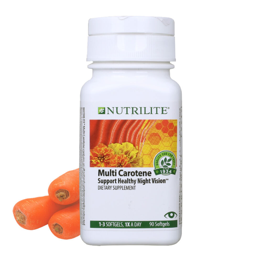 Amway安利纽崔莱胡萝卜素软胶囊90粒缓解视疲劳护眼素转化维生素A含叶黄素保护视力