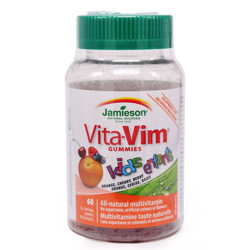 【全球购】加拿大直邮jamieson健美生儿童复合维生素果汁软糖3岁+60粒 【全球购】加拿大直邮jamieson健美生儿童复合维生素果汁软糖3岁+60粒
