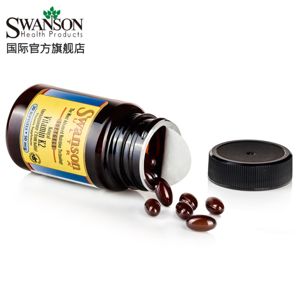 【三免一】Swanson斯旺森增加骨密度补钙维生素K2维生素软胶囊50微克*30粒1瓶装