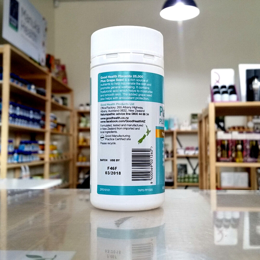 GoodHealth好健康高含量羊胎素25000+葡萄籽60粒