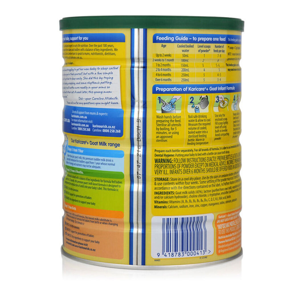 羊奶粉可瑞康婴儿幼儿羊奶粉Karicare新西兰进口1段金装900g