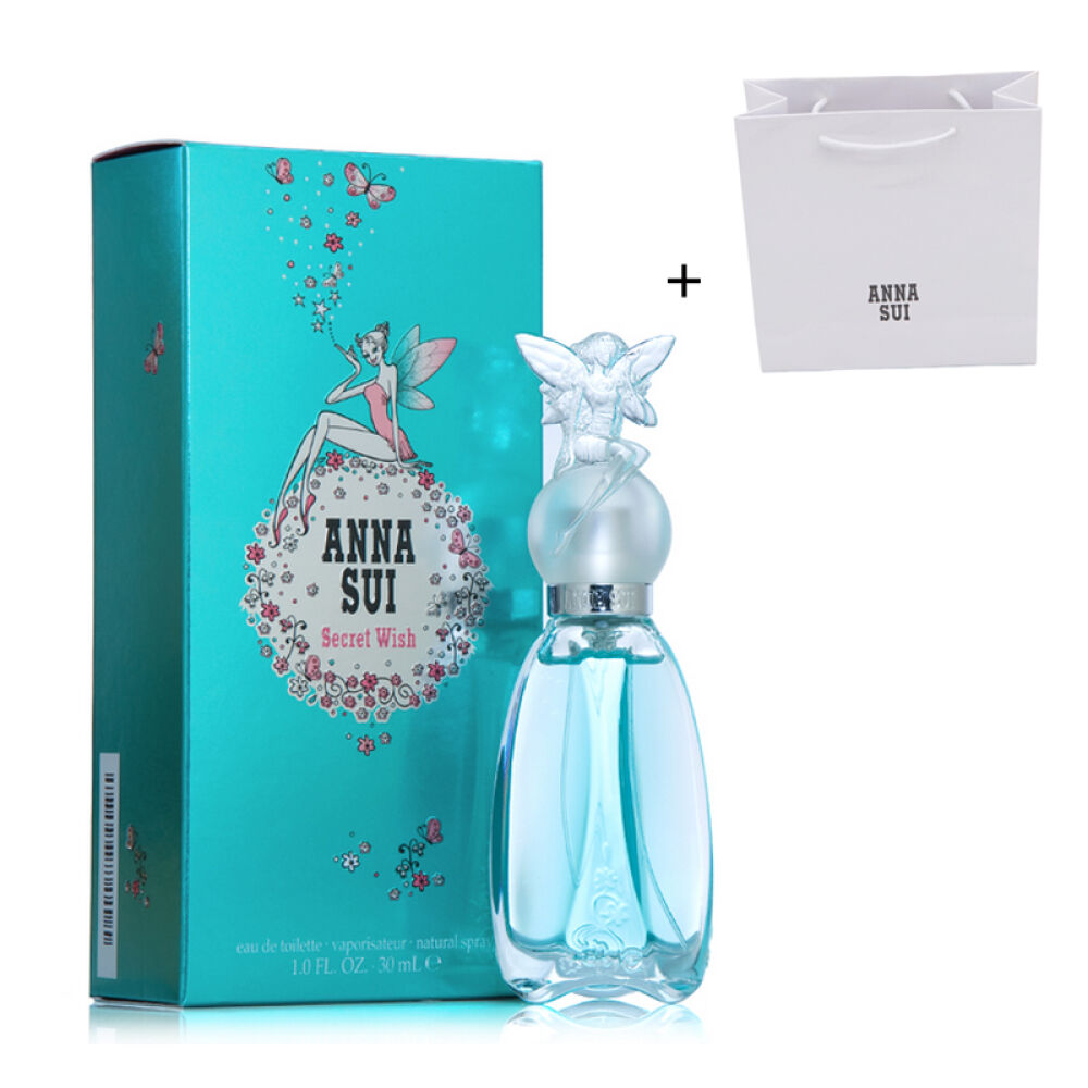 【澳门直邮】特惠AnnaSui安娜苏许愿精灵女士淡香水30ML