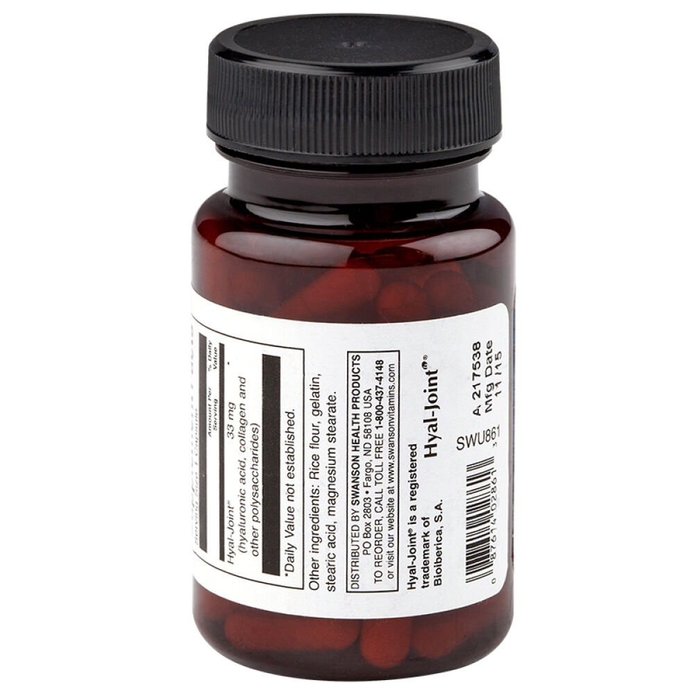 Swanson斯旺森透明质酸/玻尿酸营养软胶囊水解胶原蛋白关节保健美容保湿抗衰老