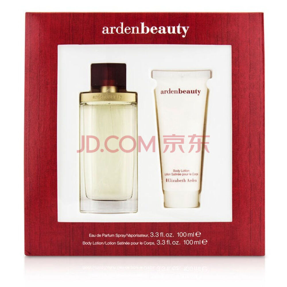 伊丽莎白雅顿（ElizabethArden）美人女香组合