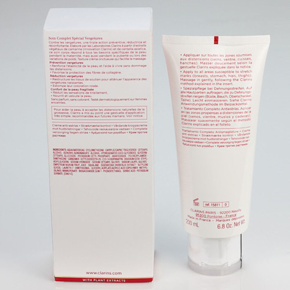 Clarins娇韵诗抚纹身体霜200ml