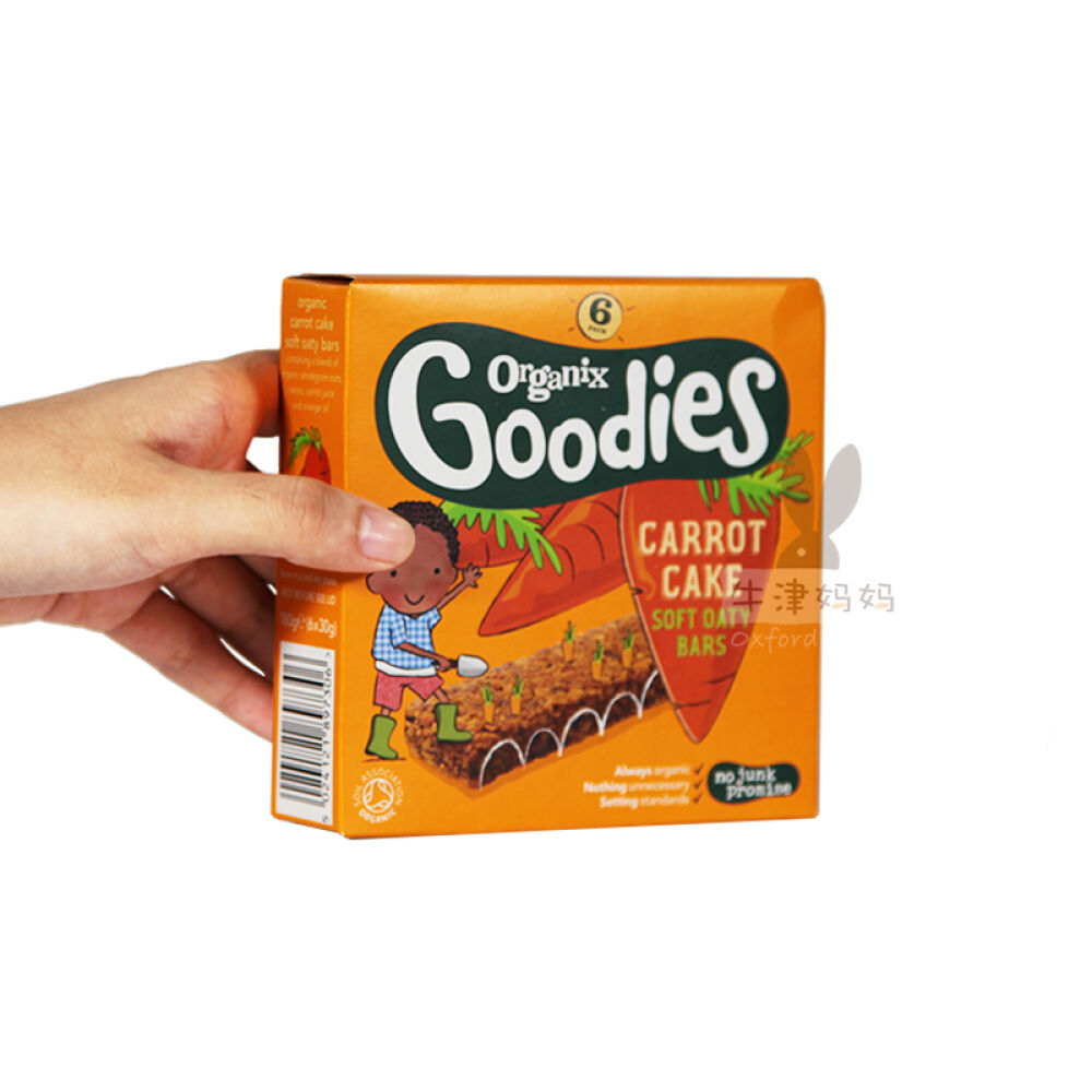 英国进口欧格妮Organix有机水果燕麦条婴儿辅食不加糖6条独立包装12月以上宝宝橙色-胡萝卜