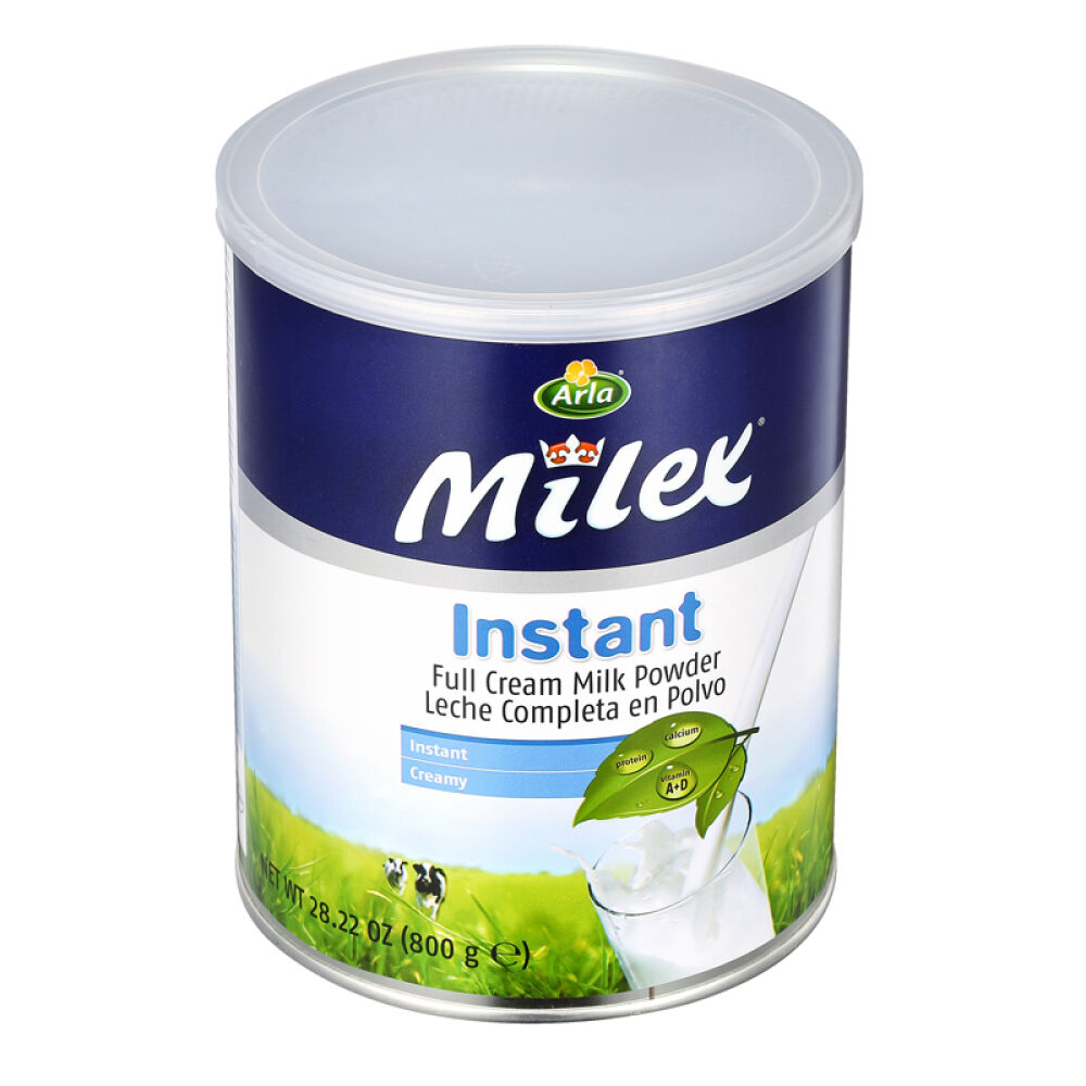 Arla美力滋全脂速溶成人奶粉800g*2罐装丹麦原装进口学生奶粉中老年奶粉
