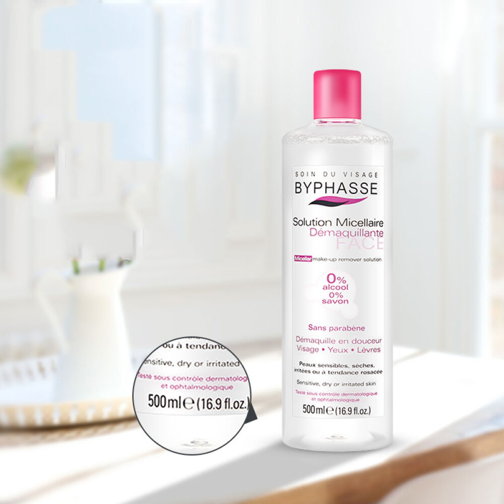 港澳直邮蓓昂斯（BYPHASSE）卸妆水四效合一500ml卸妆水