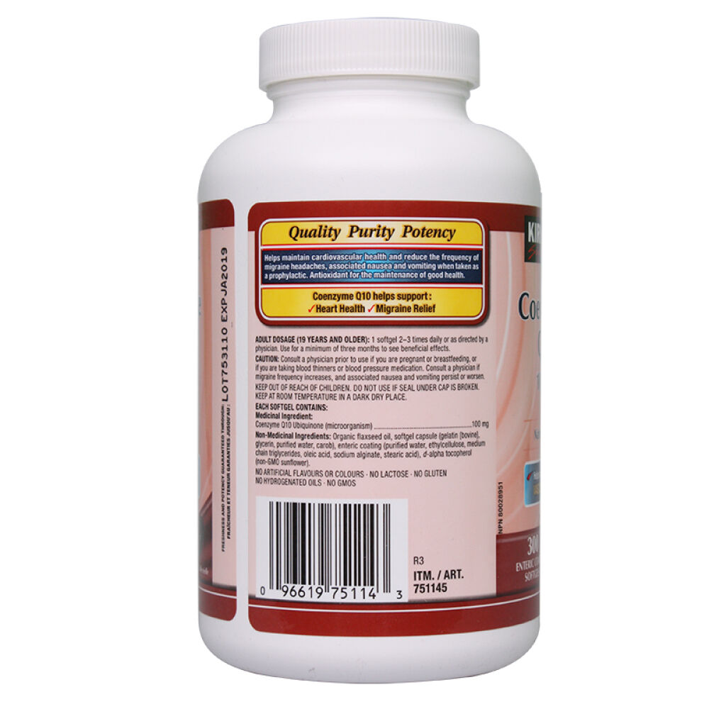 【全球购】加拿大直邮kirkland辅酶Q10胶囊100mg*300粒(新包装)