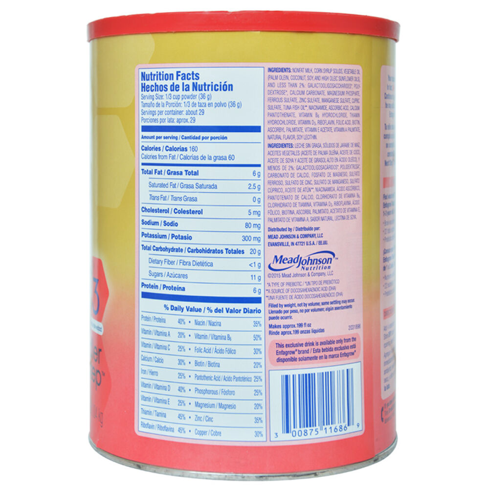 美国美赞臣Meadjohnson婴幼儿配方奶粉3段(1-3岁)1040克