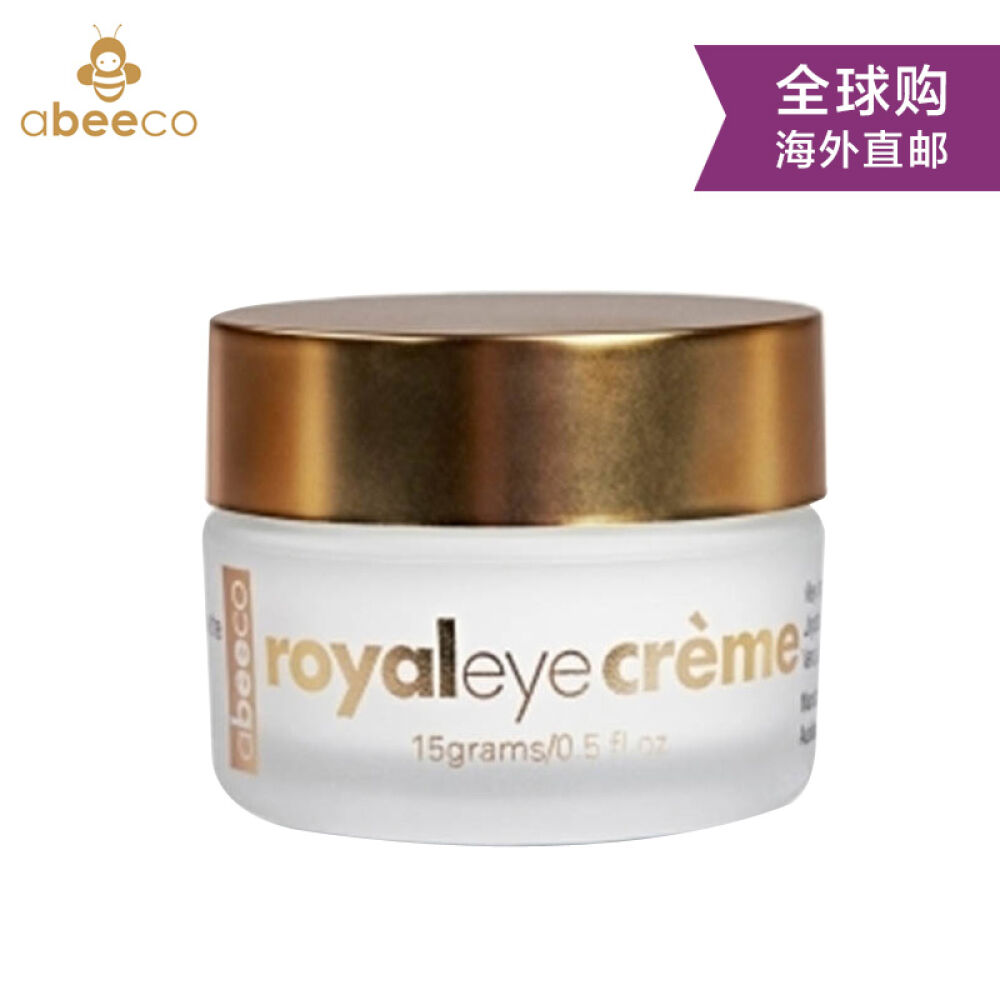 【全球购】新西兰原装Abeeco艾碧可蜂毒眼霜保湿补水去细纹眼霜15g 【全球购】新西兰原装Abeeco艾碧可蜂毒眼霜保湿补水去细纹眼霜15g