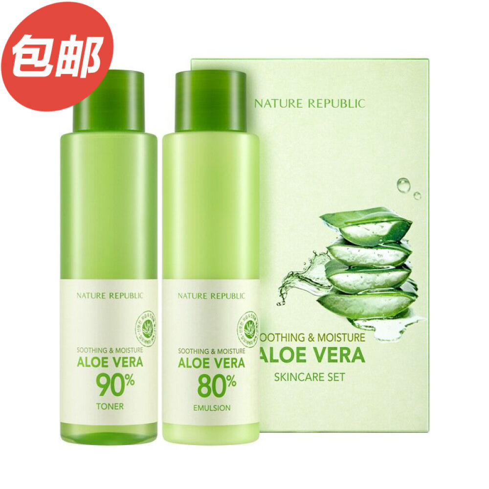 NATUREREPUBLIC自然乐园芦荟胶补水保湿淡化痘印芦荟胶水乳套160ml+160ml