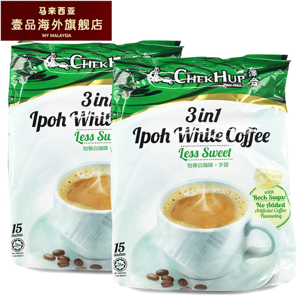 马来西亚进口ChukHup泽合怡保少甜白咖啡（525gx2袋）