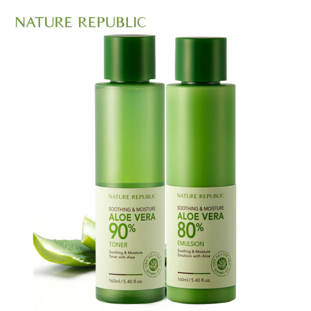 韩国NatureRepublic自然乐园芦荟胶补水保湿保湿水保湿乳液2件套