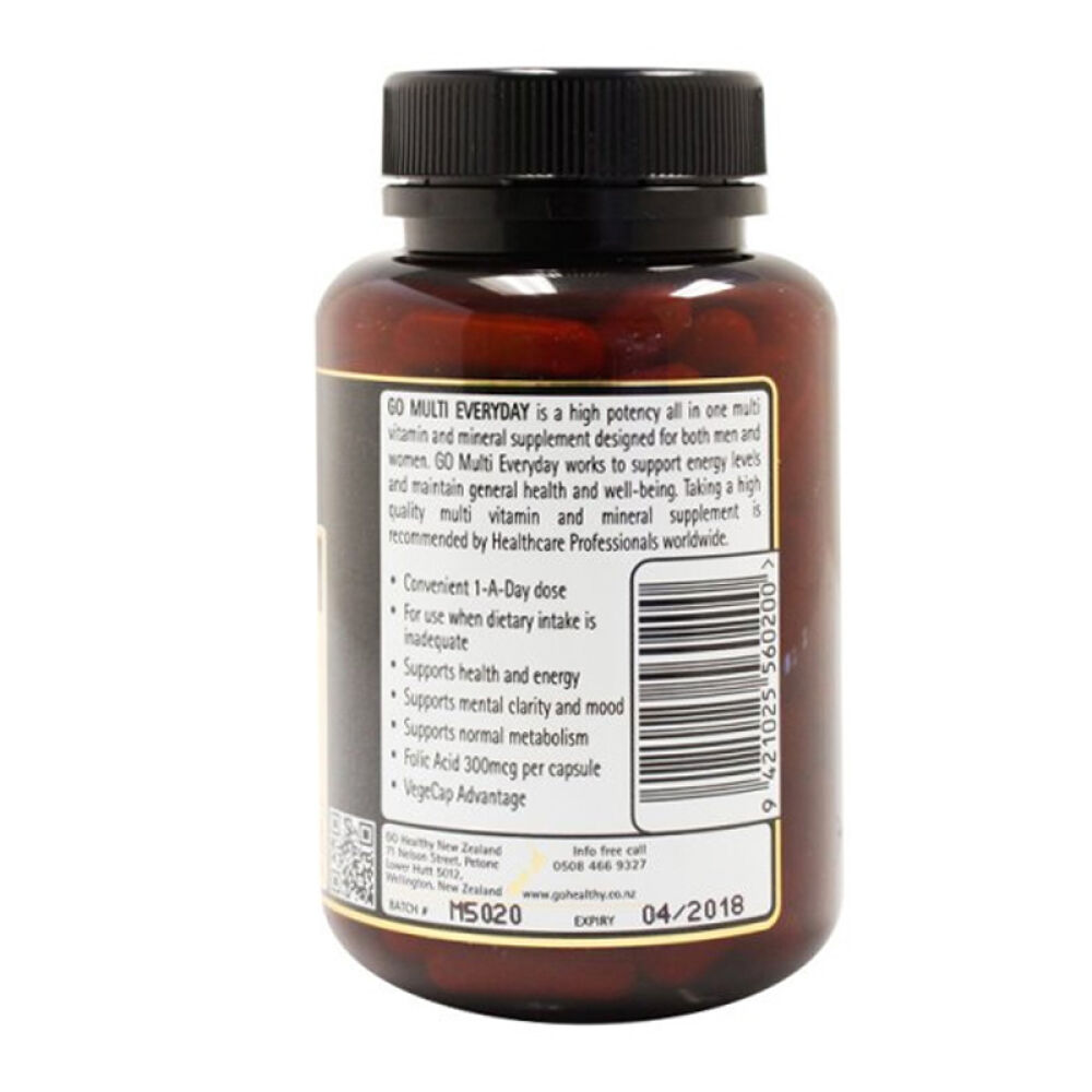 新西兰进口GoHealthy高之源多种复合维生素胶囊120粒