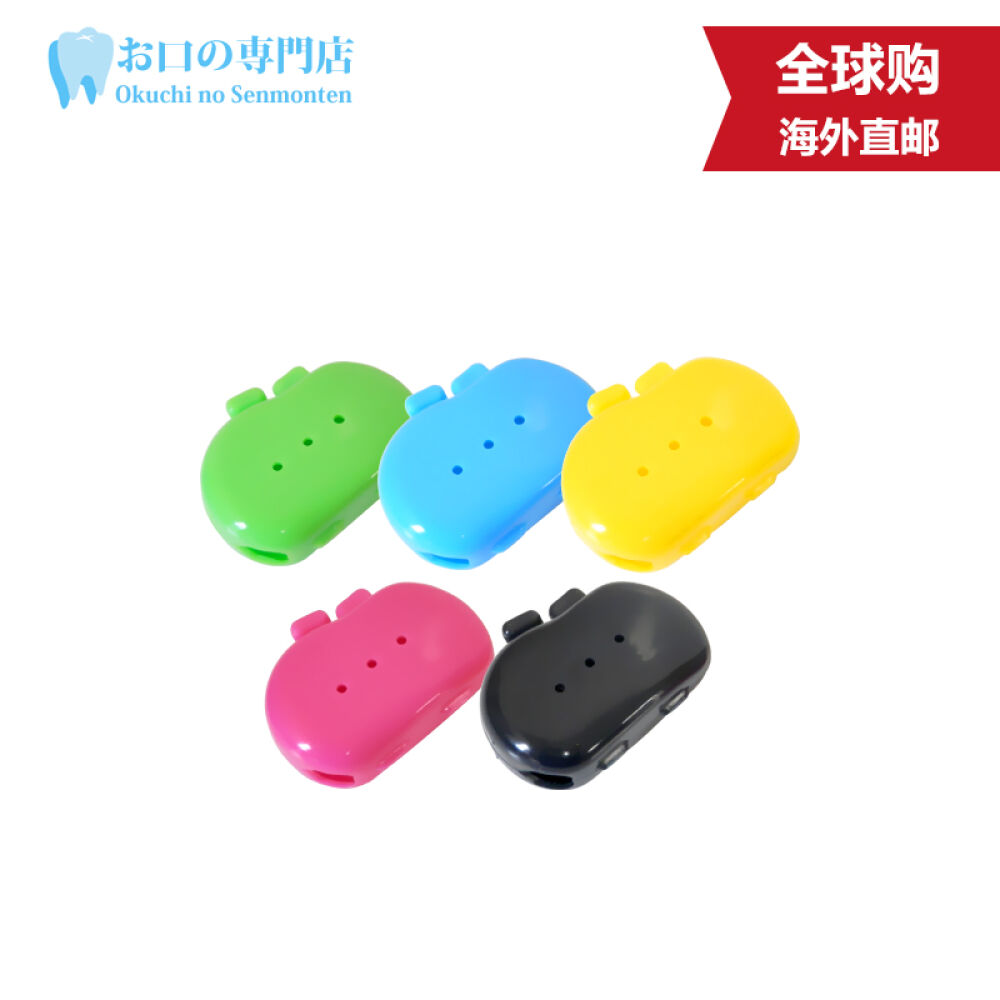 GCruscello牙刷盖1个