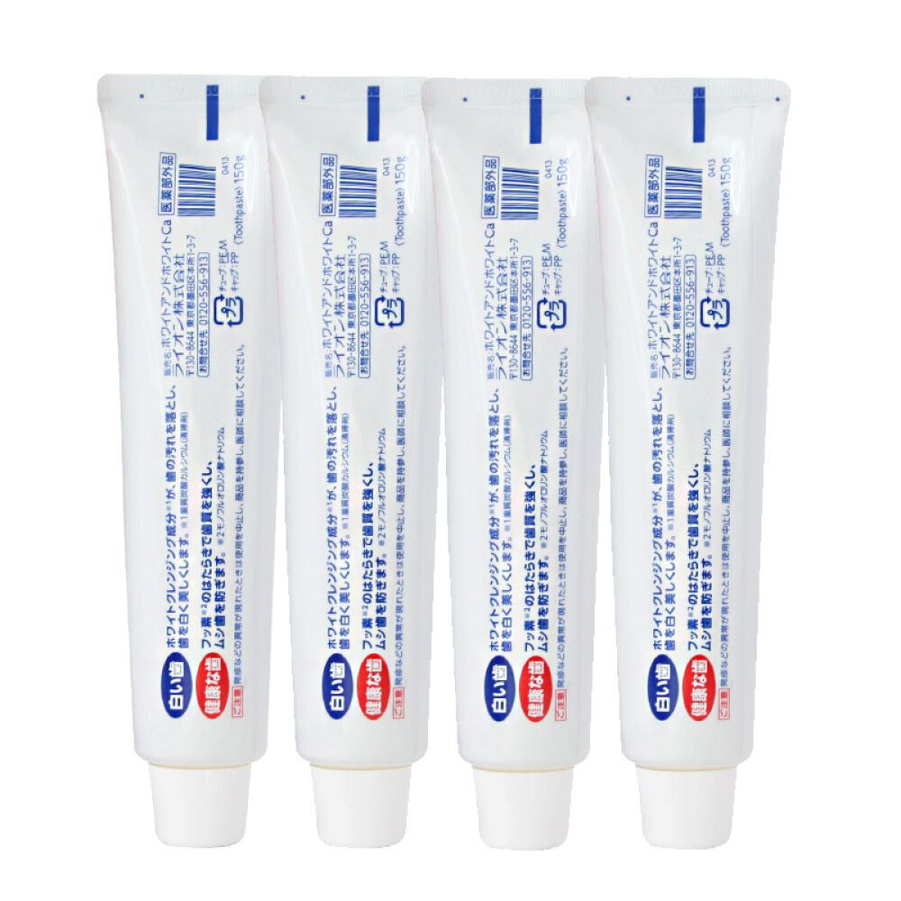 【香港地区直邮】狮王(Lion)White﹠White美白牙膏150g清爽除异味4支装包邮