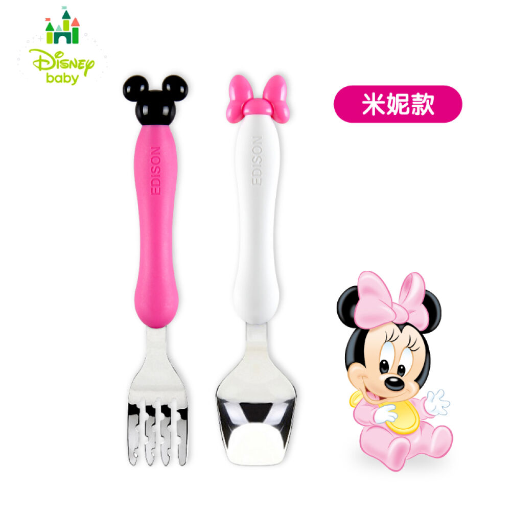 全球购日本进口KJCEdison爱迪生婴幼儿童学习训练套装餐具宝宝不锈钢叉勺学习筷子米妮edison1.5岁叉+勺